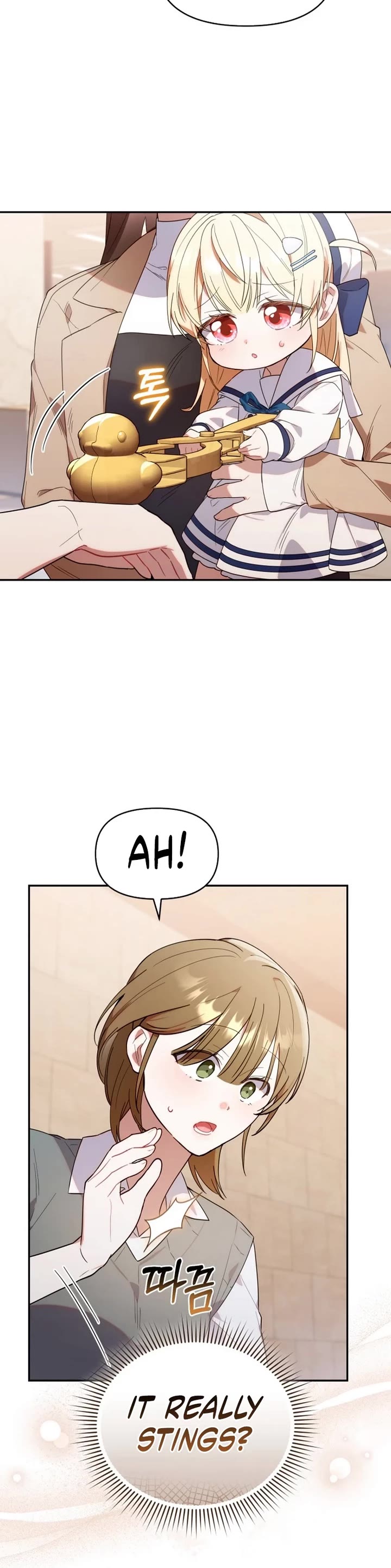 Read The Chick-Class Hunter Is Filial! EN Manga Online