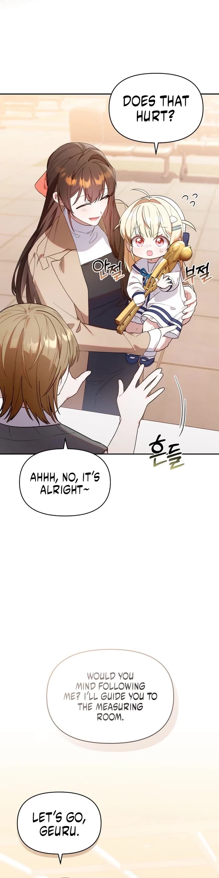 Read The Chick-Class Hunter Is Filial! EN Manga Online