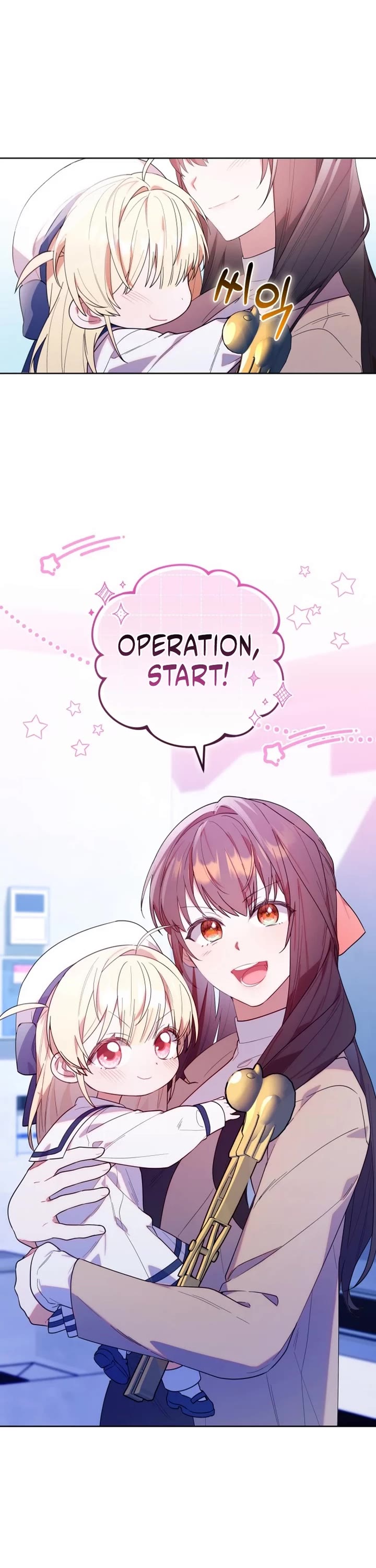 Read The Chick-Class Hunter Is Filial! EN Manga Online