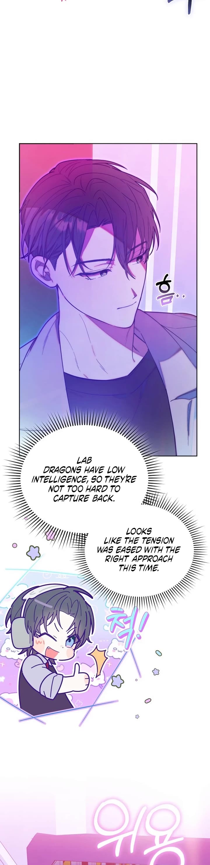 Read The Chick-Class Hunter Is Filial! EN Manga Online