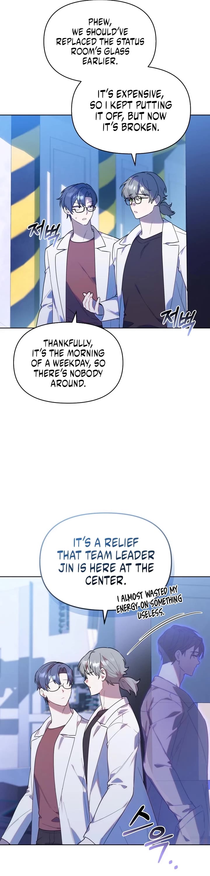Read The Chick-Class Hunter Is Filial! EN Manga Online