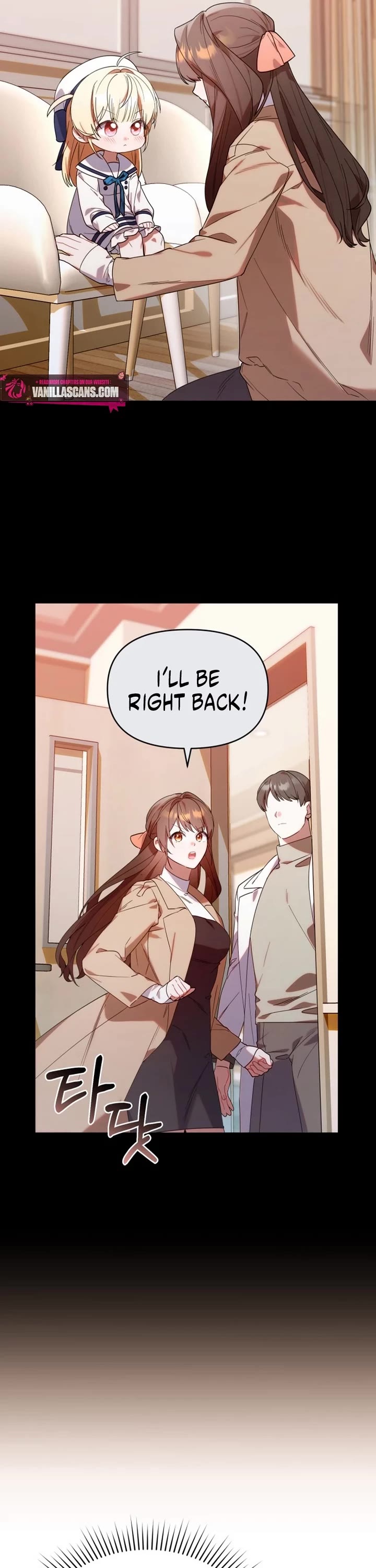 Read The Chick-Class Hunter Is Filial! EN Manga Online
