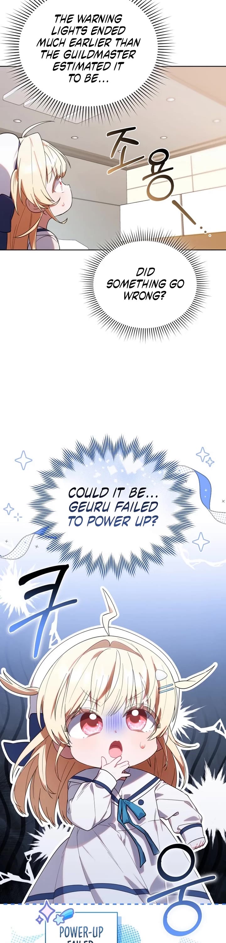 Read The Chick-Class Hunter Is Filial! EN Manga Online