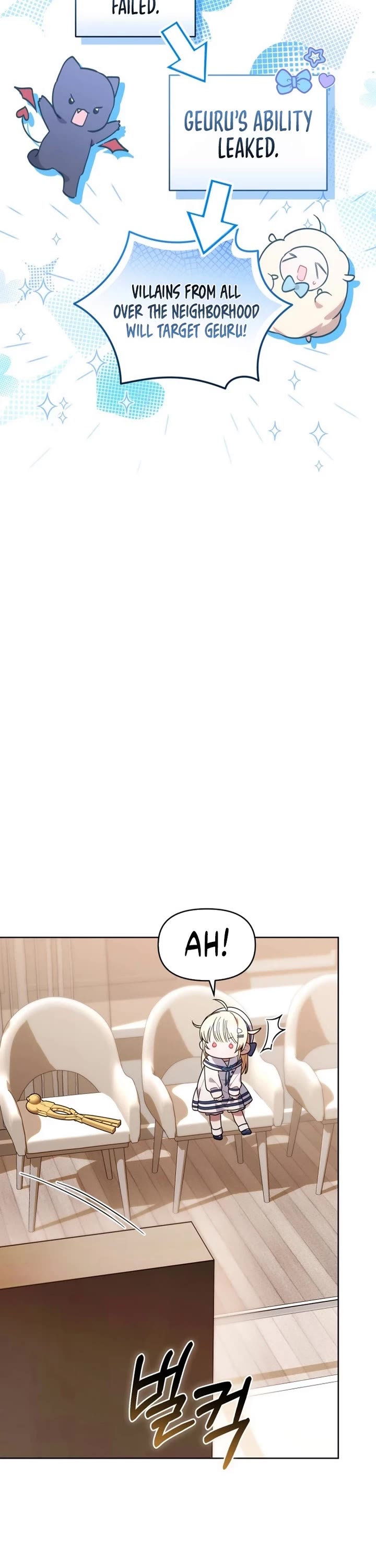 Read The Chick-Class Hunter Is Filial! EN Manga Online