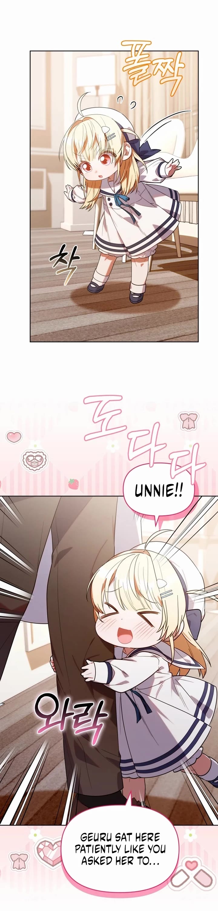 Read The Chick-Class Hunter Is Filial! EN Manga Online