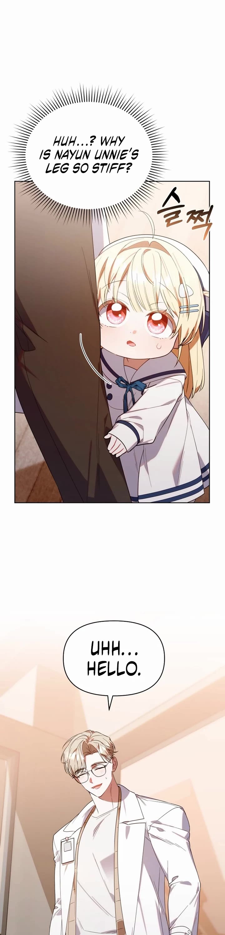 Read The Chick-Class Hunter Is Filial! EN Manga Online