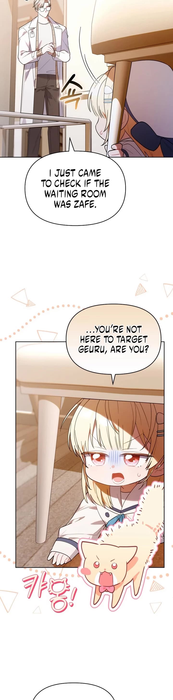 Read The Chick-Class Hunter Is Filial! EN Manga Online