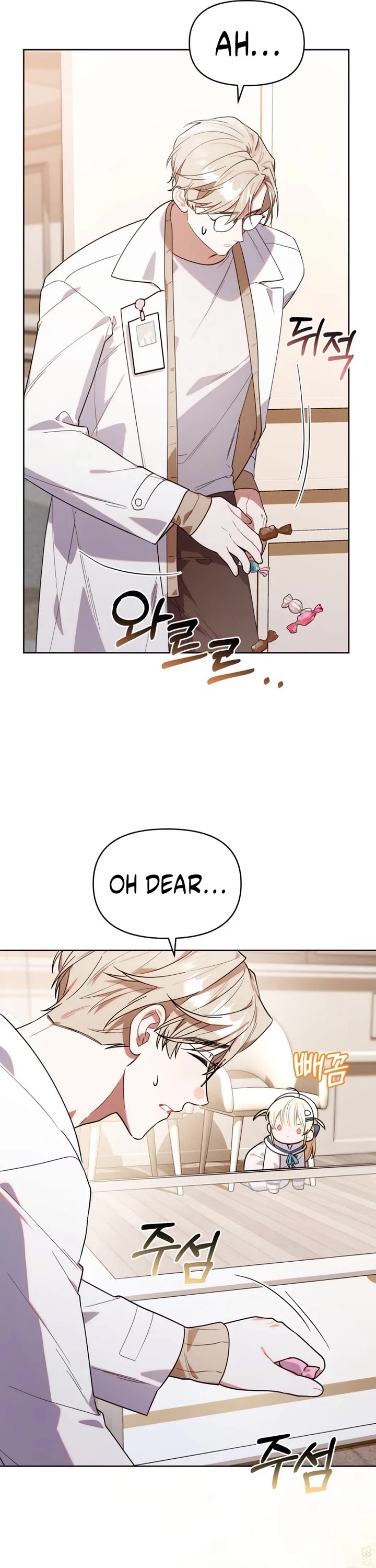 Read The Chick-Class Hunter Is Filial! EN Manga Online