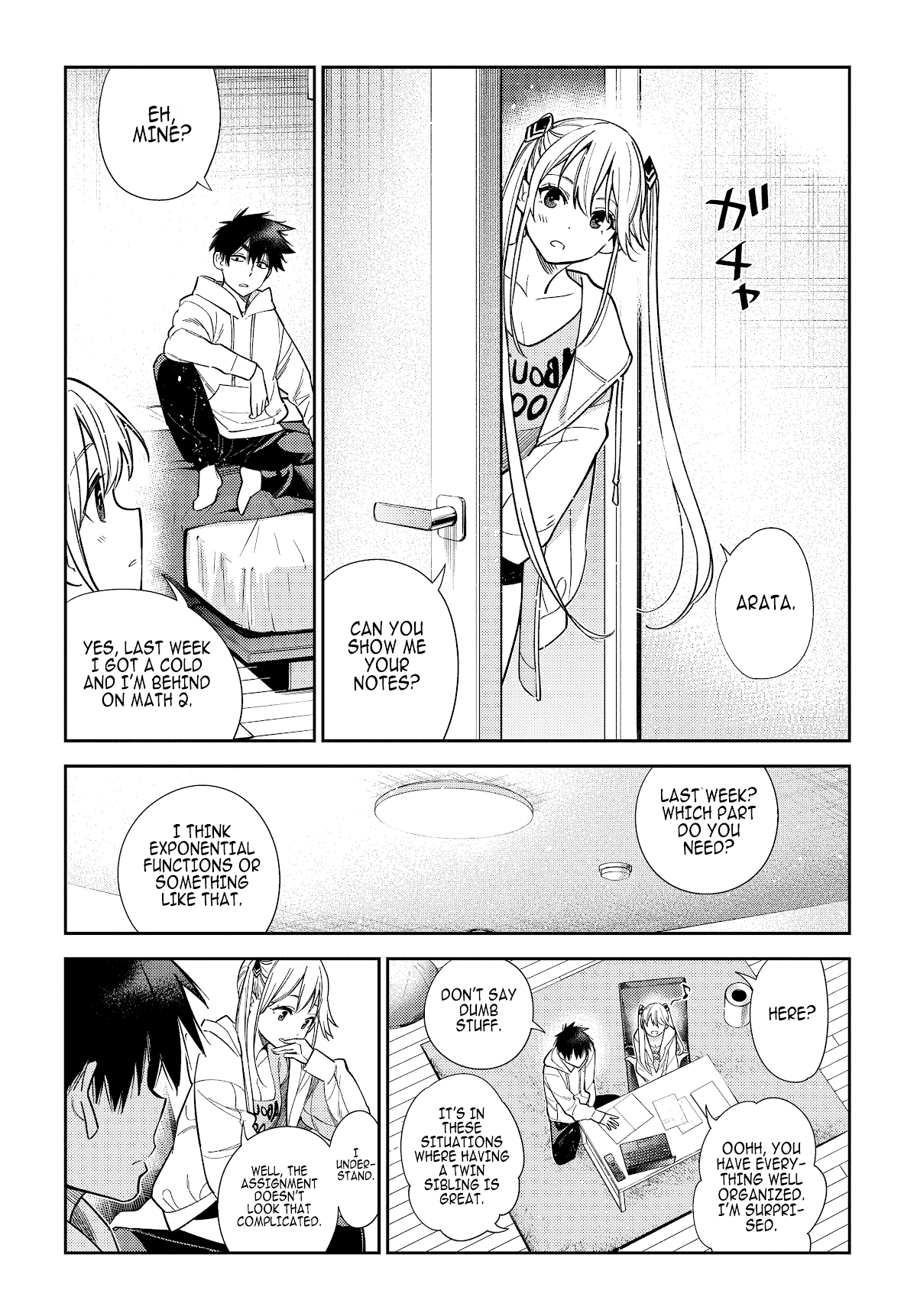 Read The Children of Shiunji Family EN Manga Online