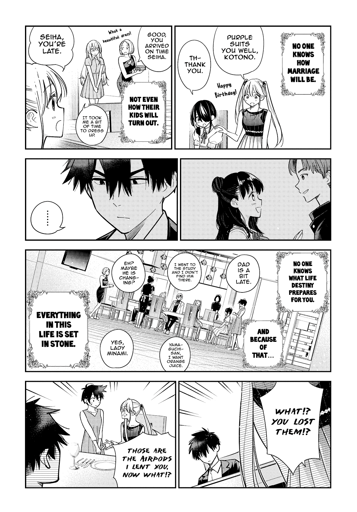 Read The Children of Shiunji Family EN Manga Online