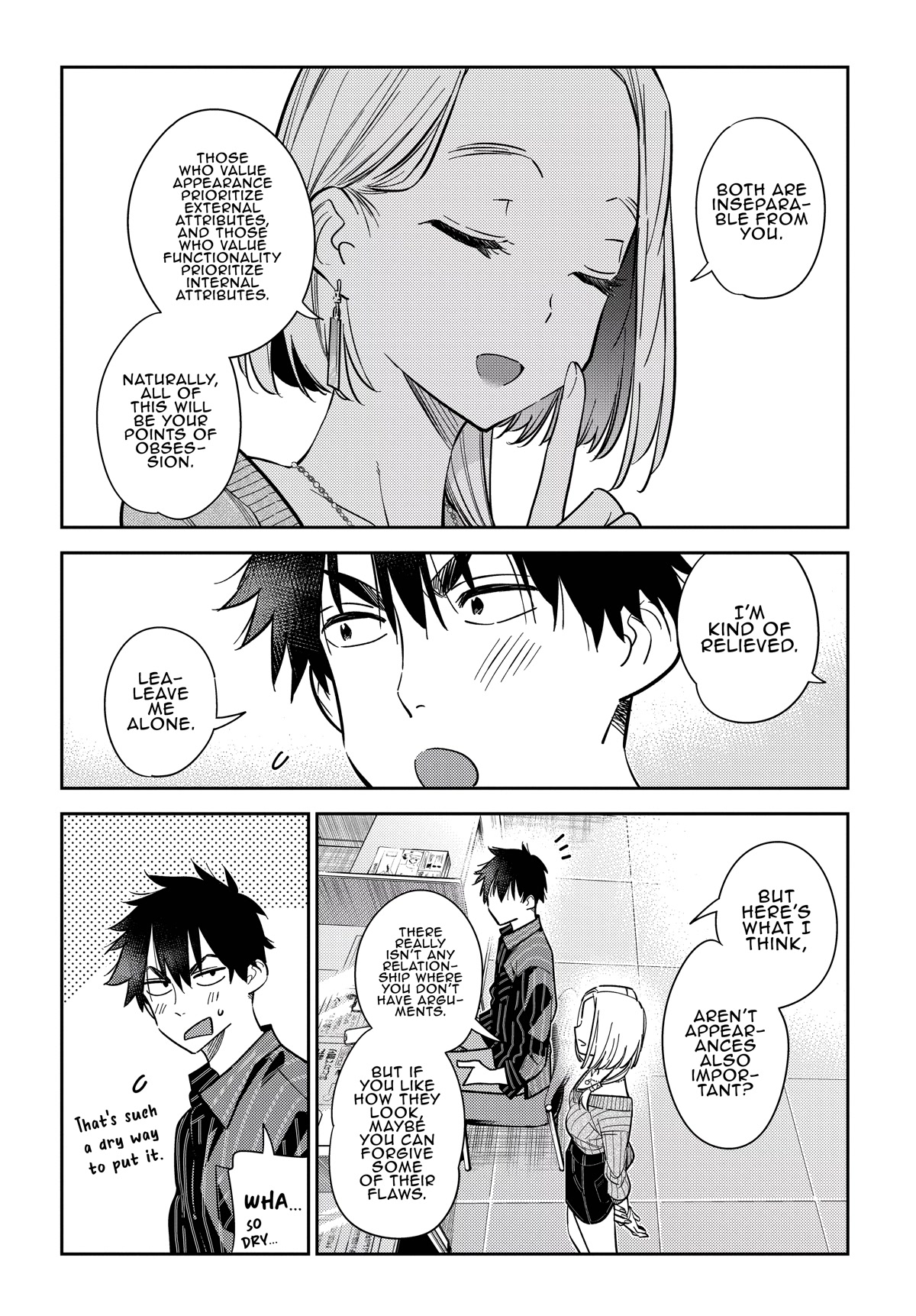 Read The Children of Shiunji Family EN Manga Online
