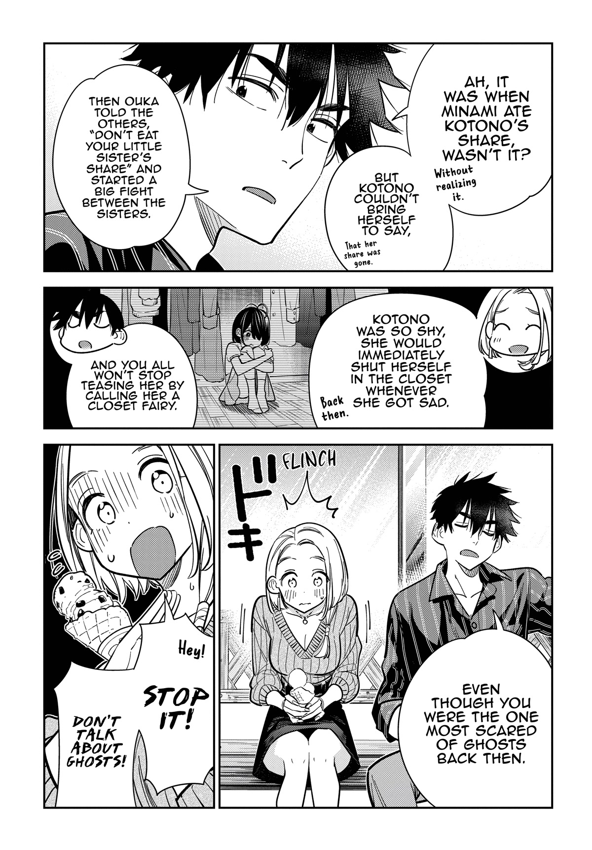 Read The Children of Shiunji Family EN Manga Online