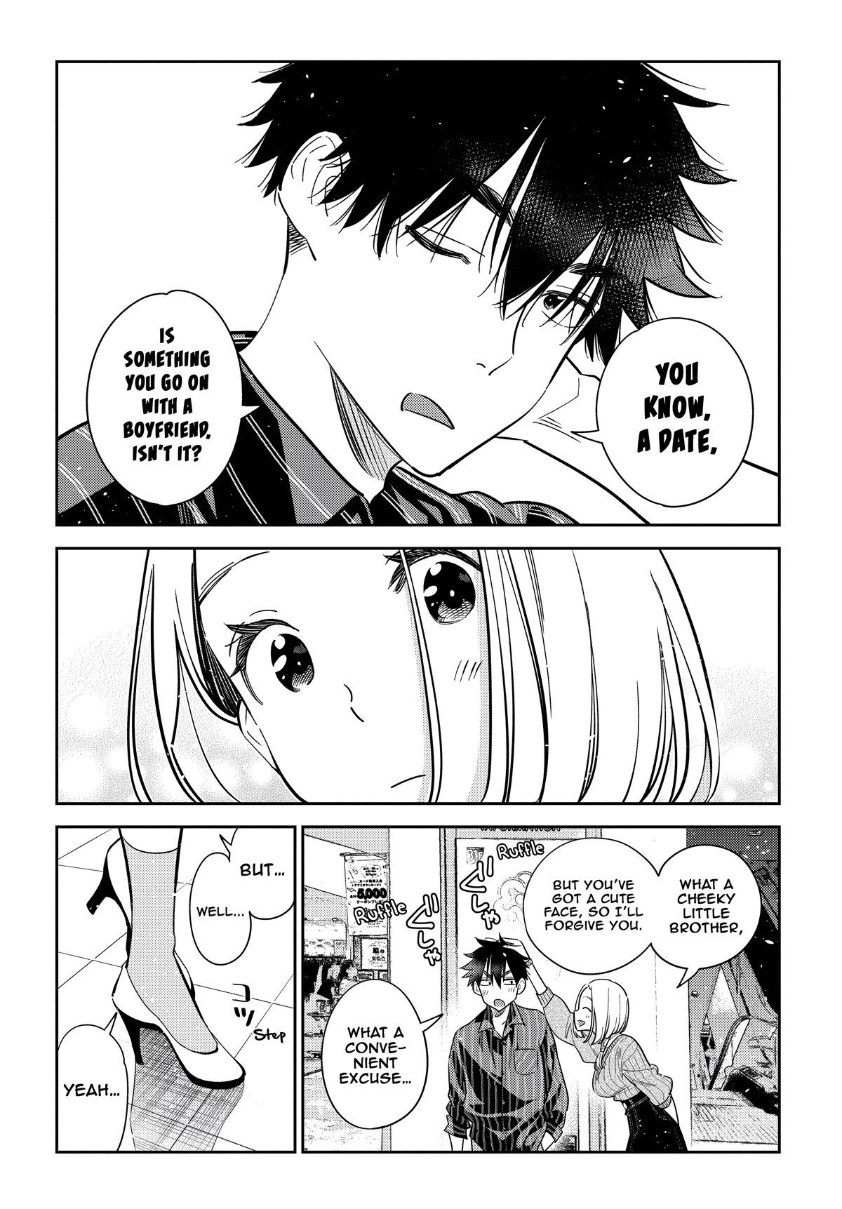 Read The Children of Shiunji Family EN Manga Online