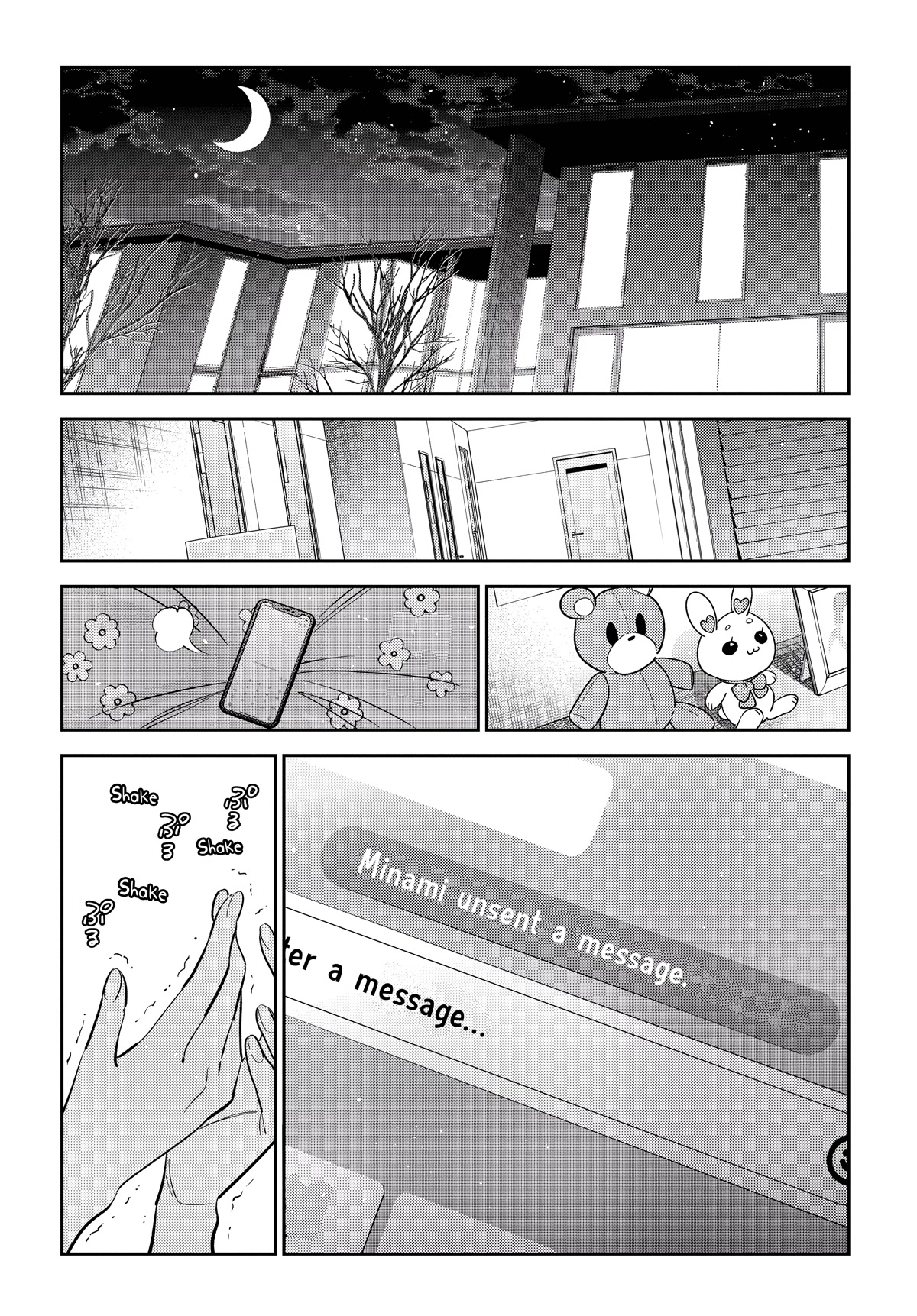 Read The Children of Shiunji Family EN Manga Online