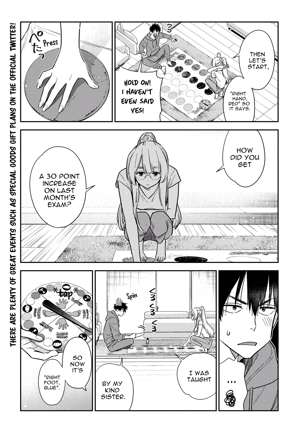 Read The Children of Shiunji Family EN Manga Online