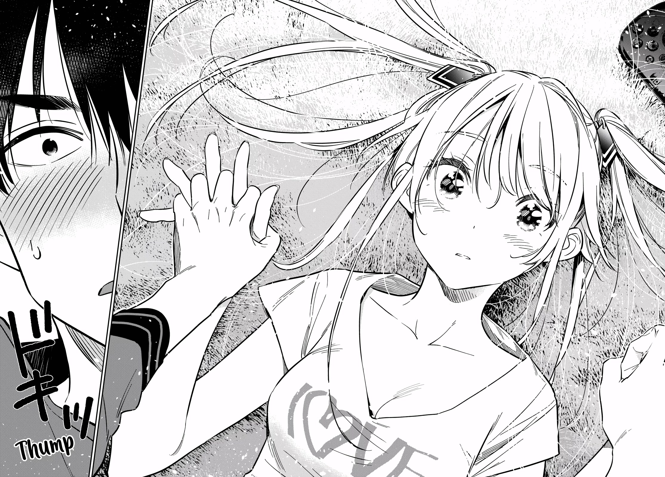 Read The Children of Shiunji Family EN Manga Online