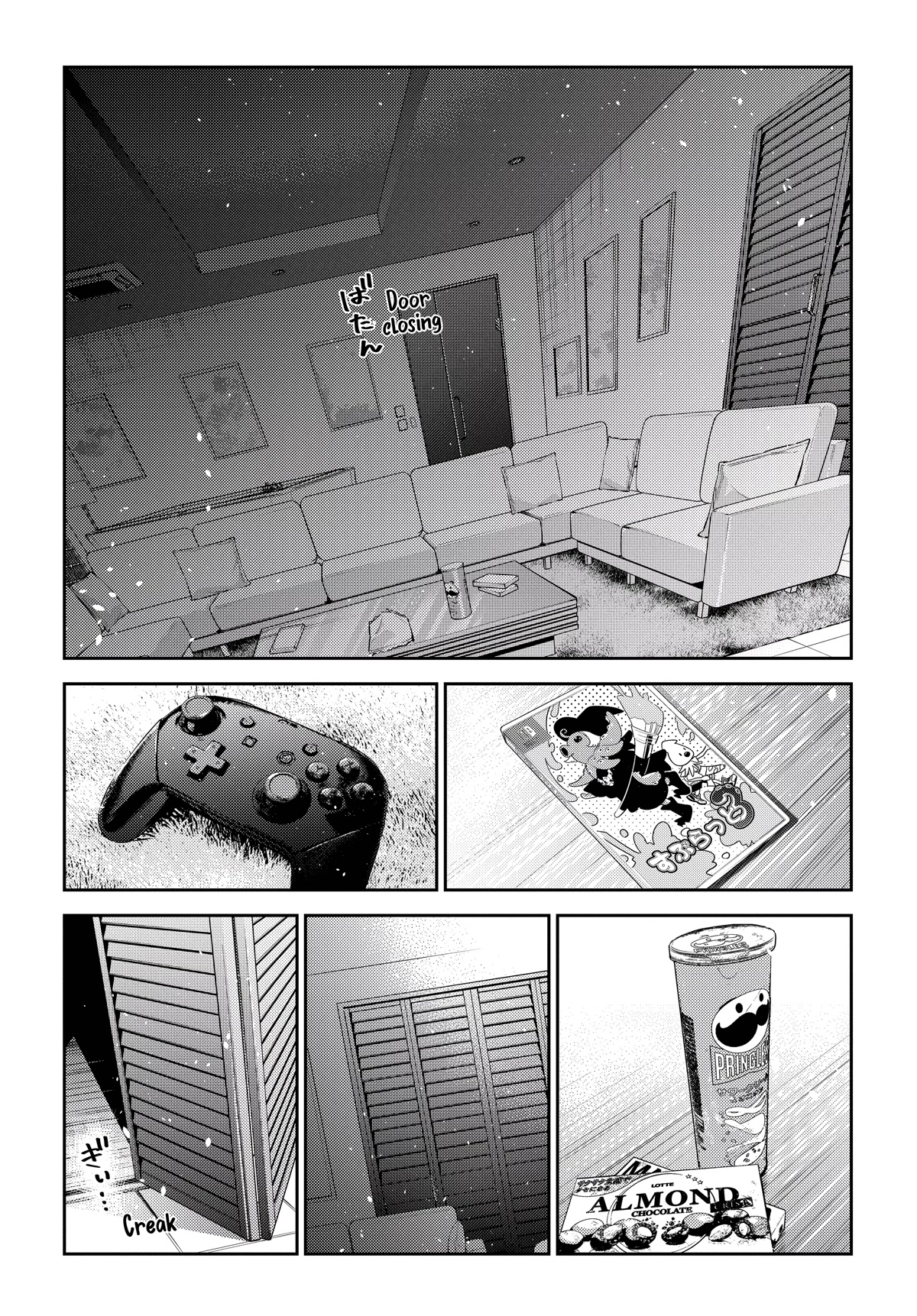 Read The Children of Shiunji Family EN Manga Online