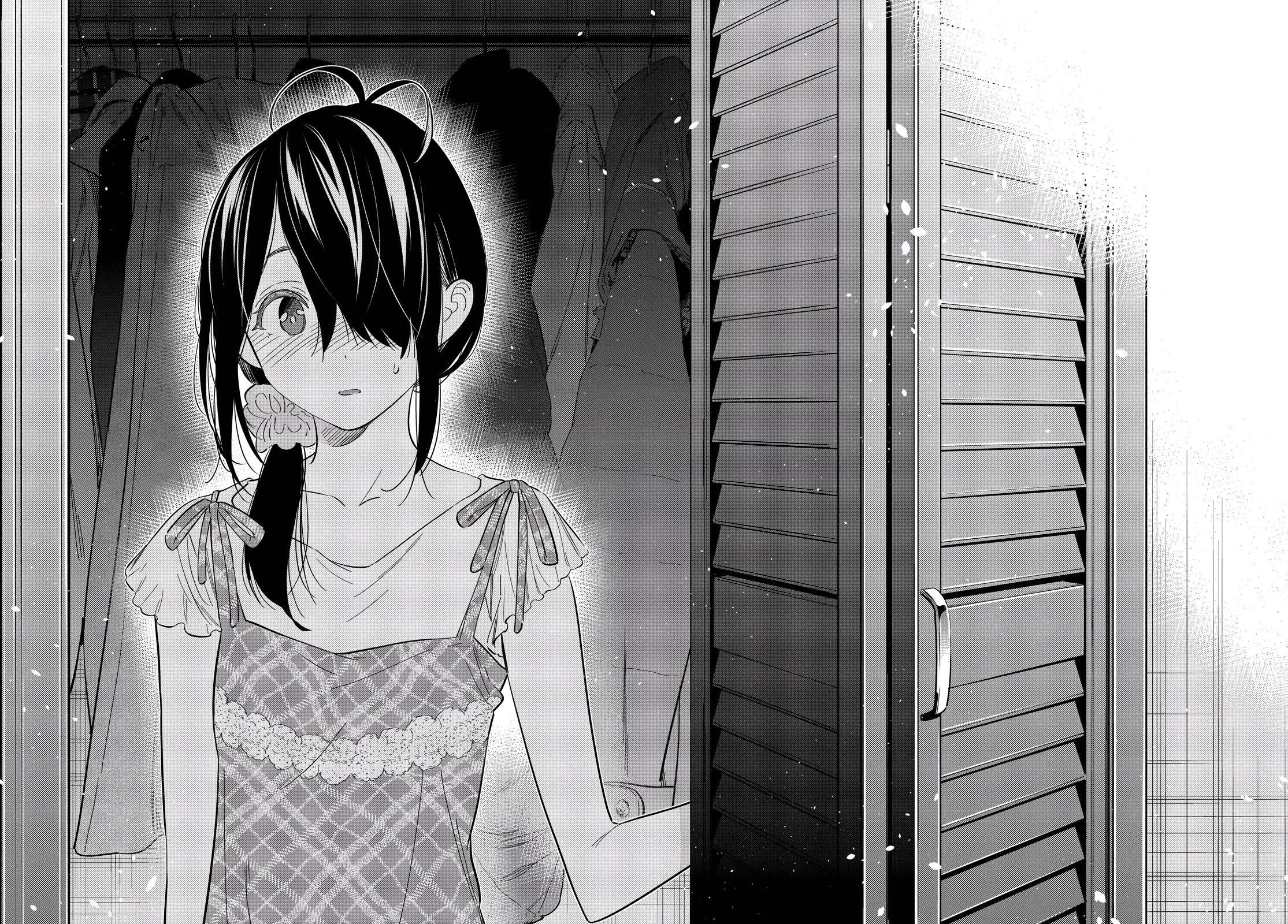 Read The Children of Shiunji Family EN Manga Online