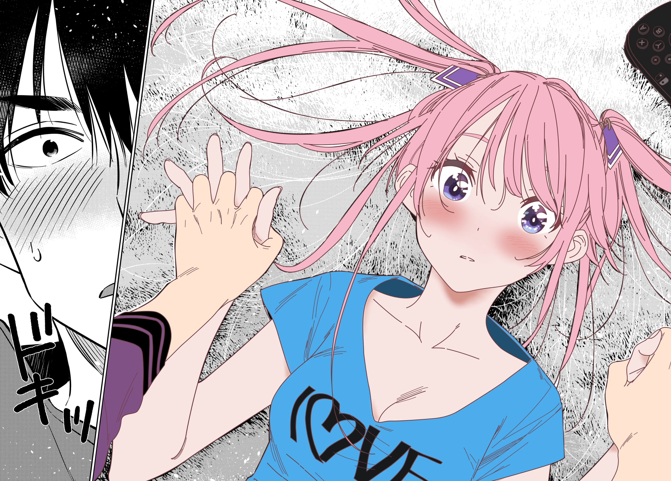 Read The Children of Shiunji Family EN Manga Online