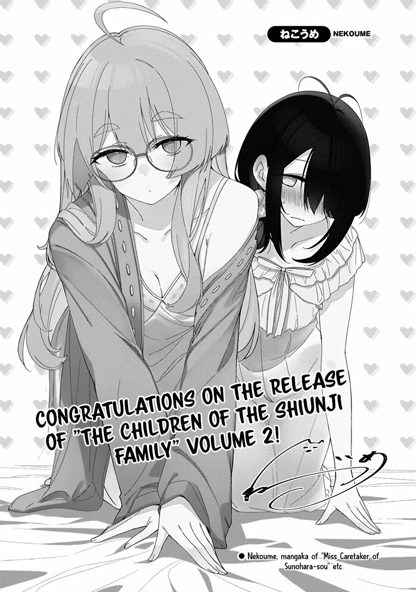 Read The Children of Shiunji Family EN Manga Online