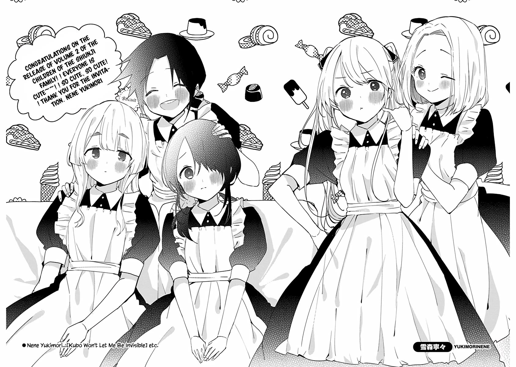 Read The Children of Shiunji Family EN Manga Online