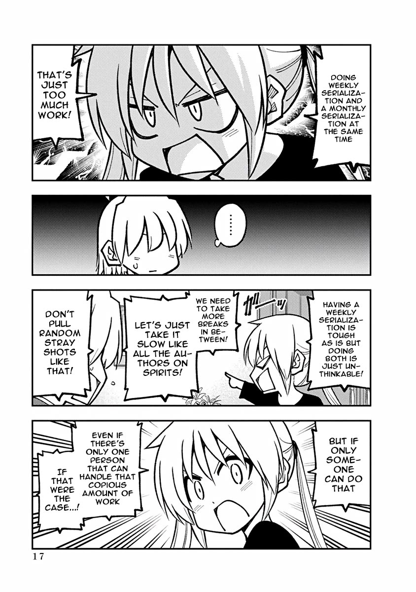 Read The Children of Shiunji Family EN Manga Online