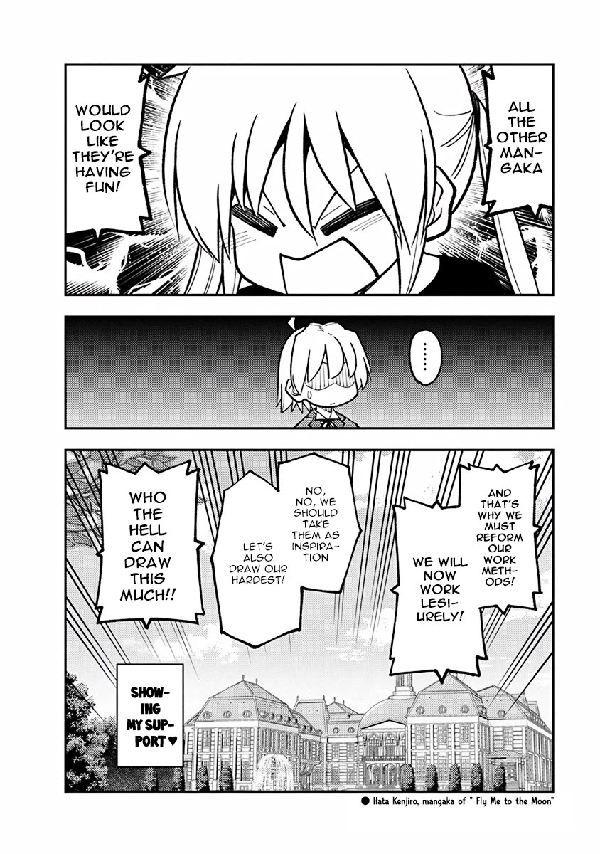 Read The Children of Shiunji Family EN Manga Online