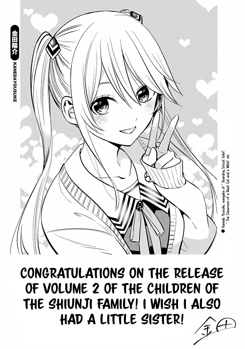 Read The Children of Shiunji Family EN Manga Online