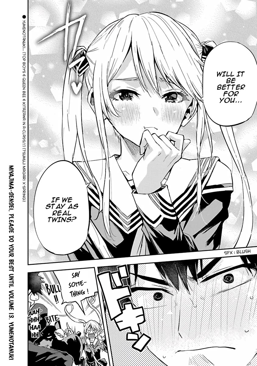 Read The Children of Shiunji Family EN Manga Online