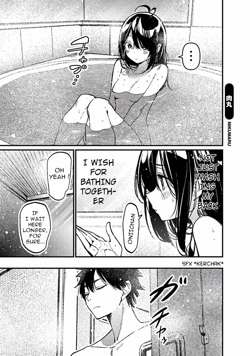 Read The Children of Shiunji Family EN Manga Online