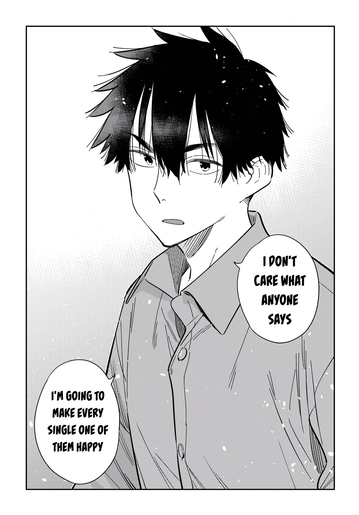 Read The Children of Shiunji Family EN Manga Online