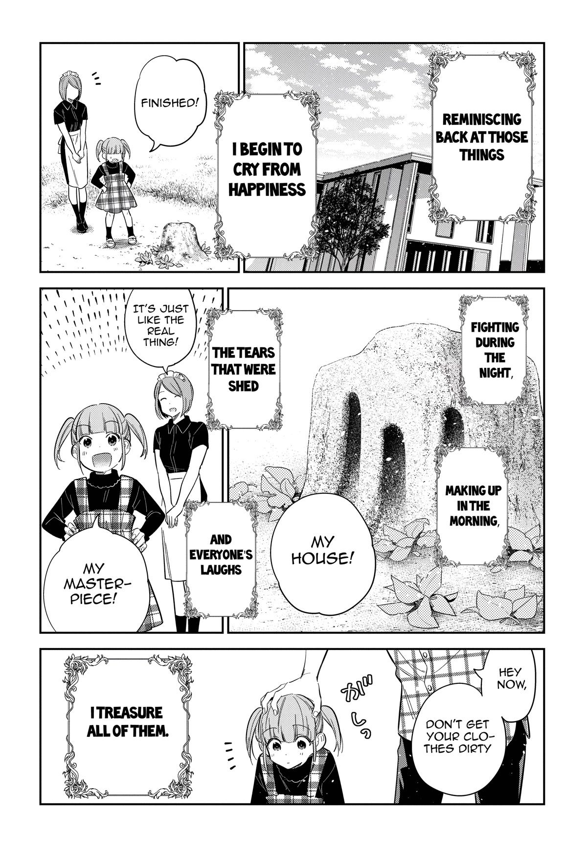 Read The Children of Shiunji Family EN Manga Online