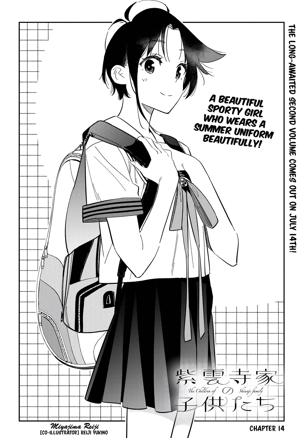 Read The Children of Shiunji Family EN Manga Online