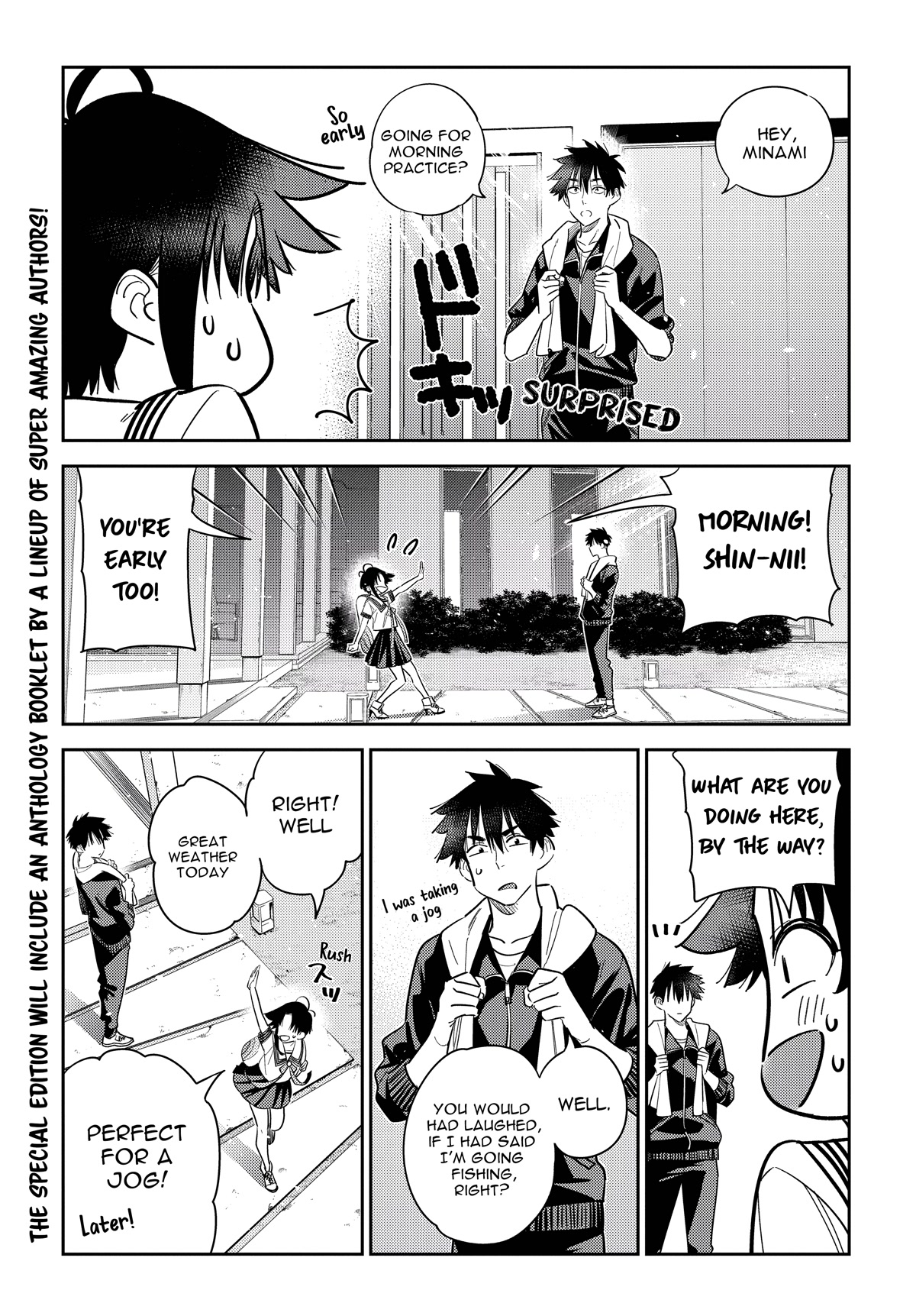 Read The Children of Shiunji Family EN Manga Online