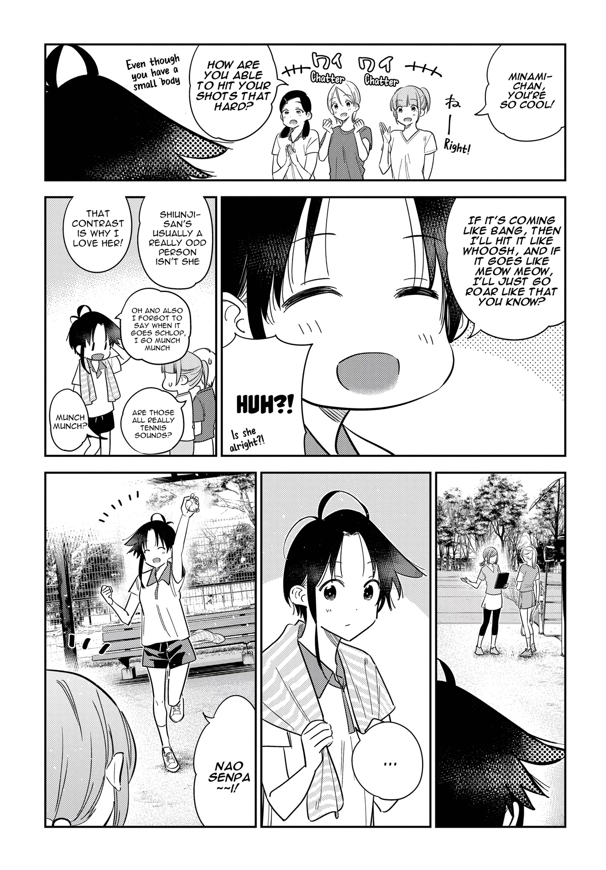 Read The Children of Shiunji Family EN Manga Online