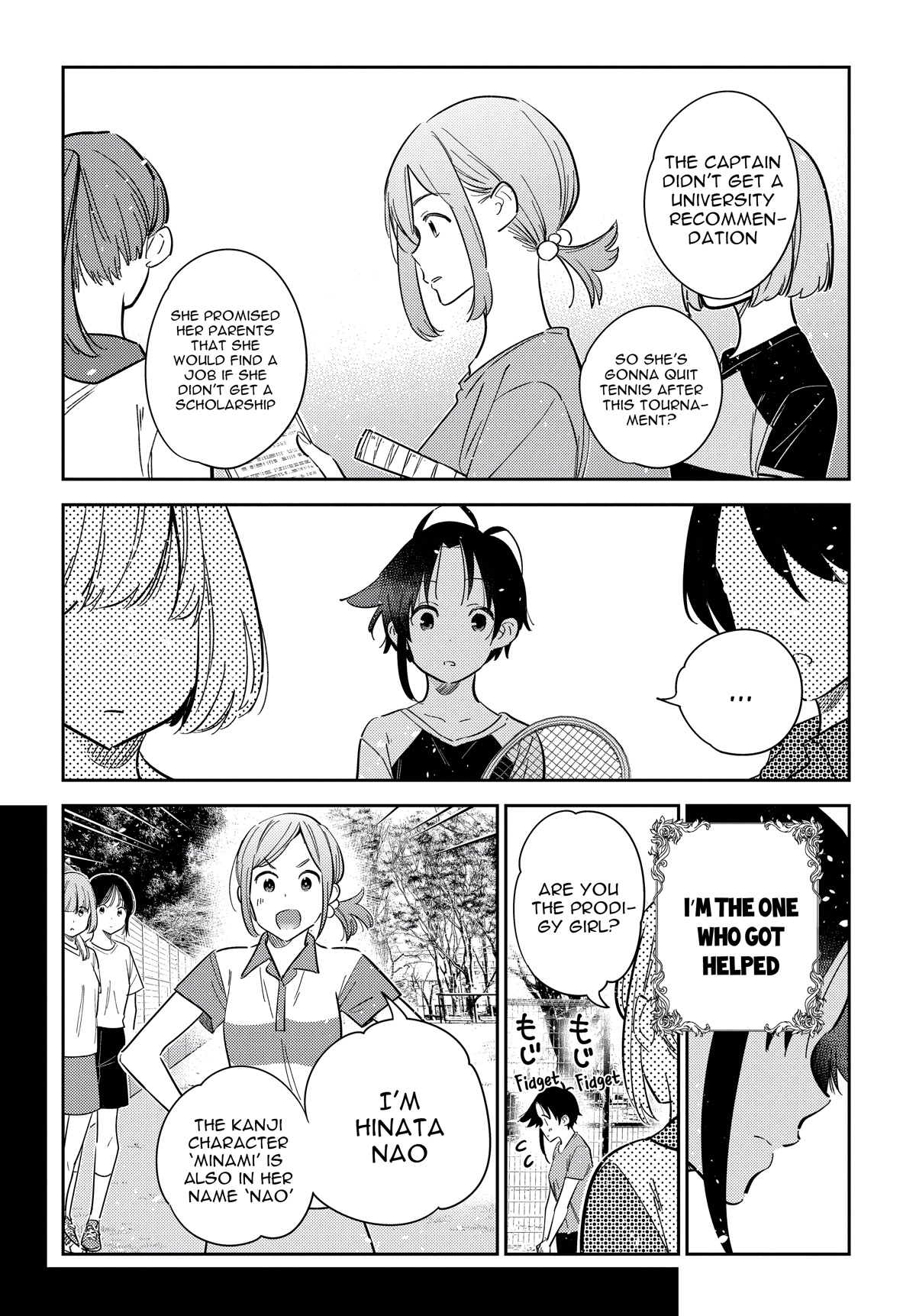 Read The Children of Shiunji Family EN Manga Online