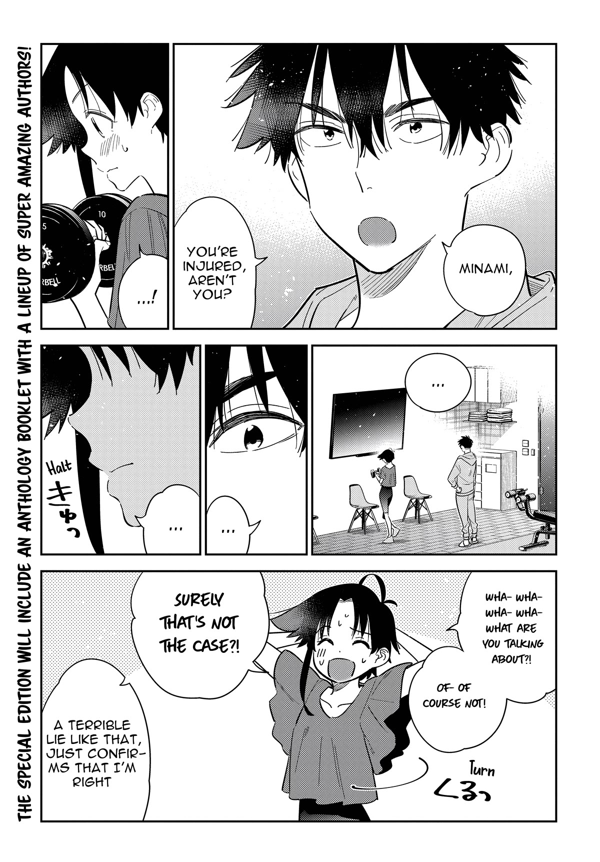 Read The Children of Shiunji Family EN Manga Online