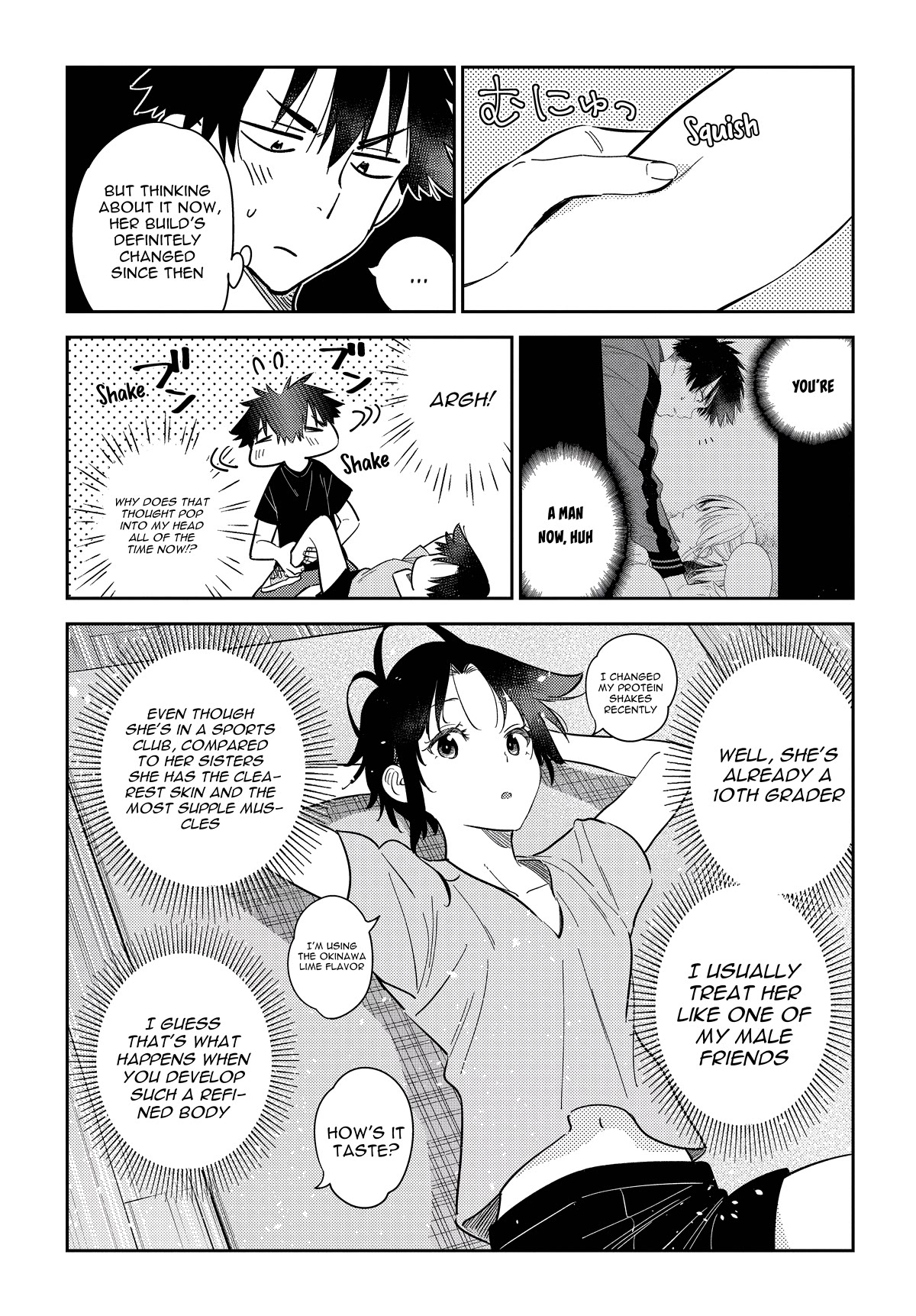 Read The Children of Shiunji Family EN Manga Online