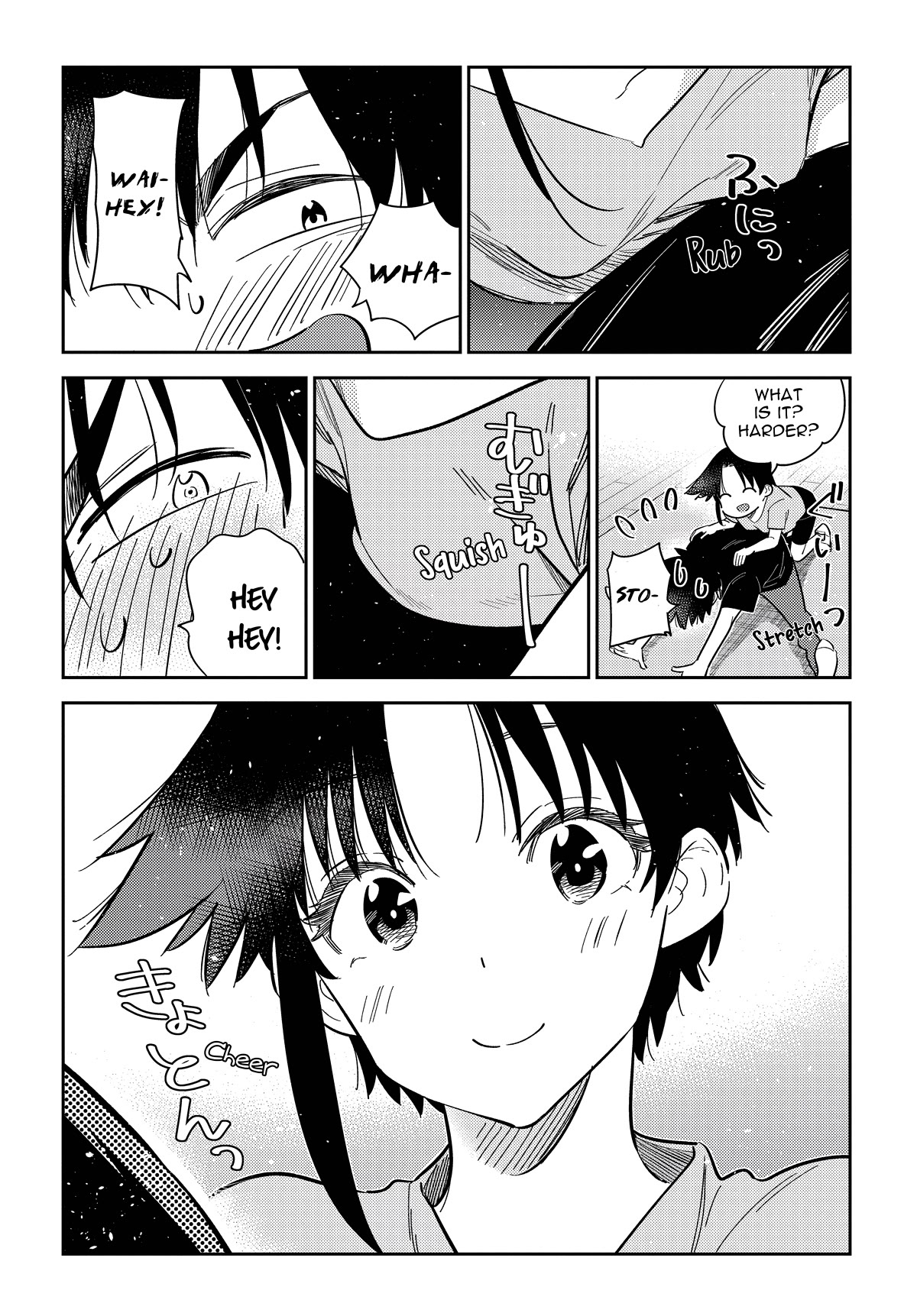 Read The Children of Shiunji Family EN Manga Online