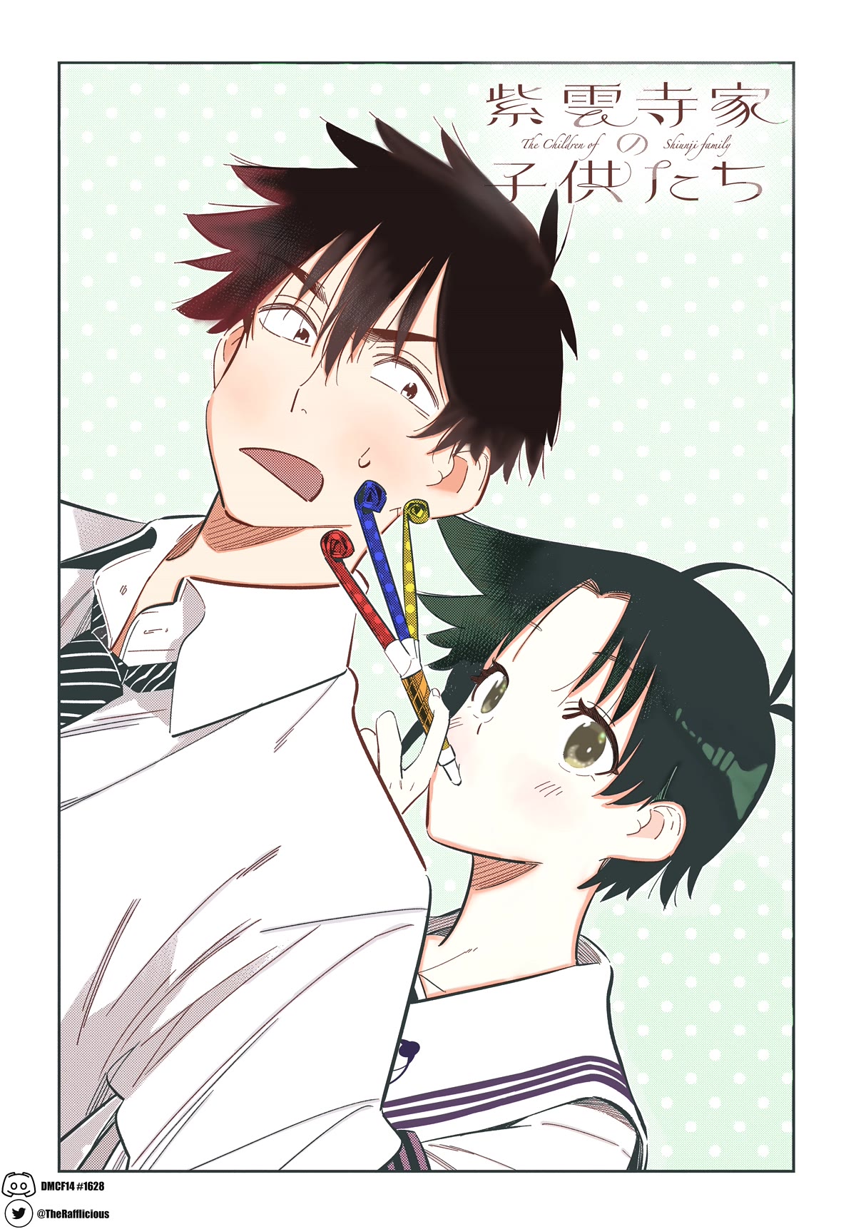 Read The Children of Shiunji Family EN Manga Online