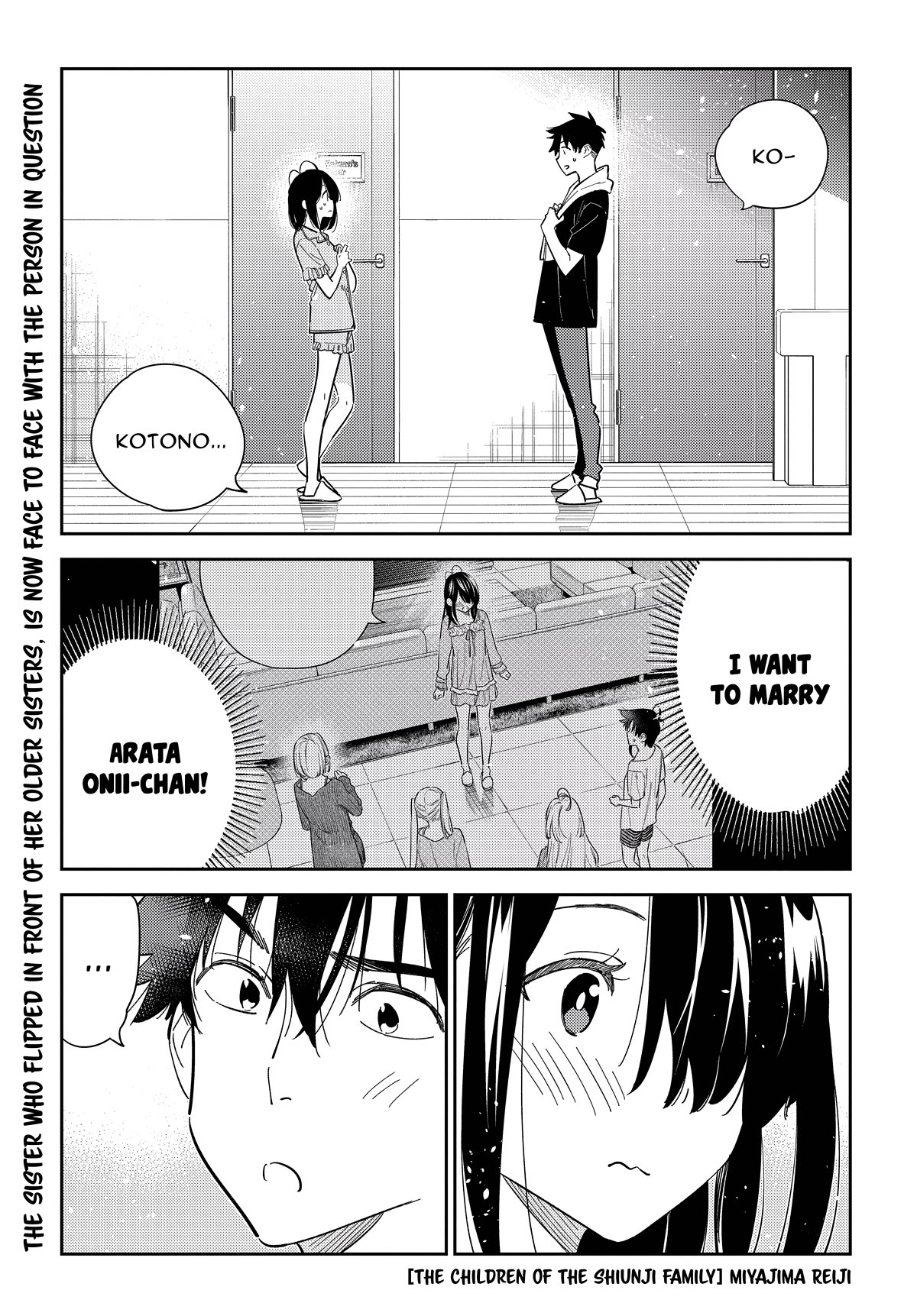 Read The Children of Shiunji Family EN Manga Online