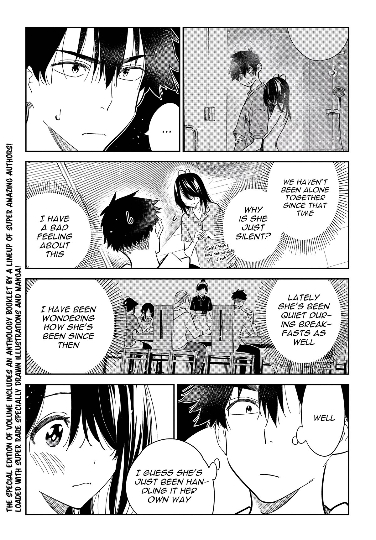Read The Children of Shiunji Family EN Manga Online