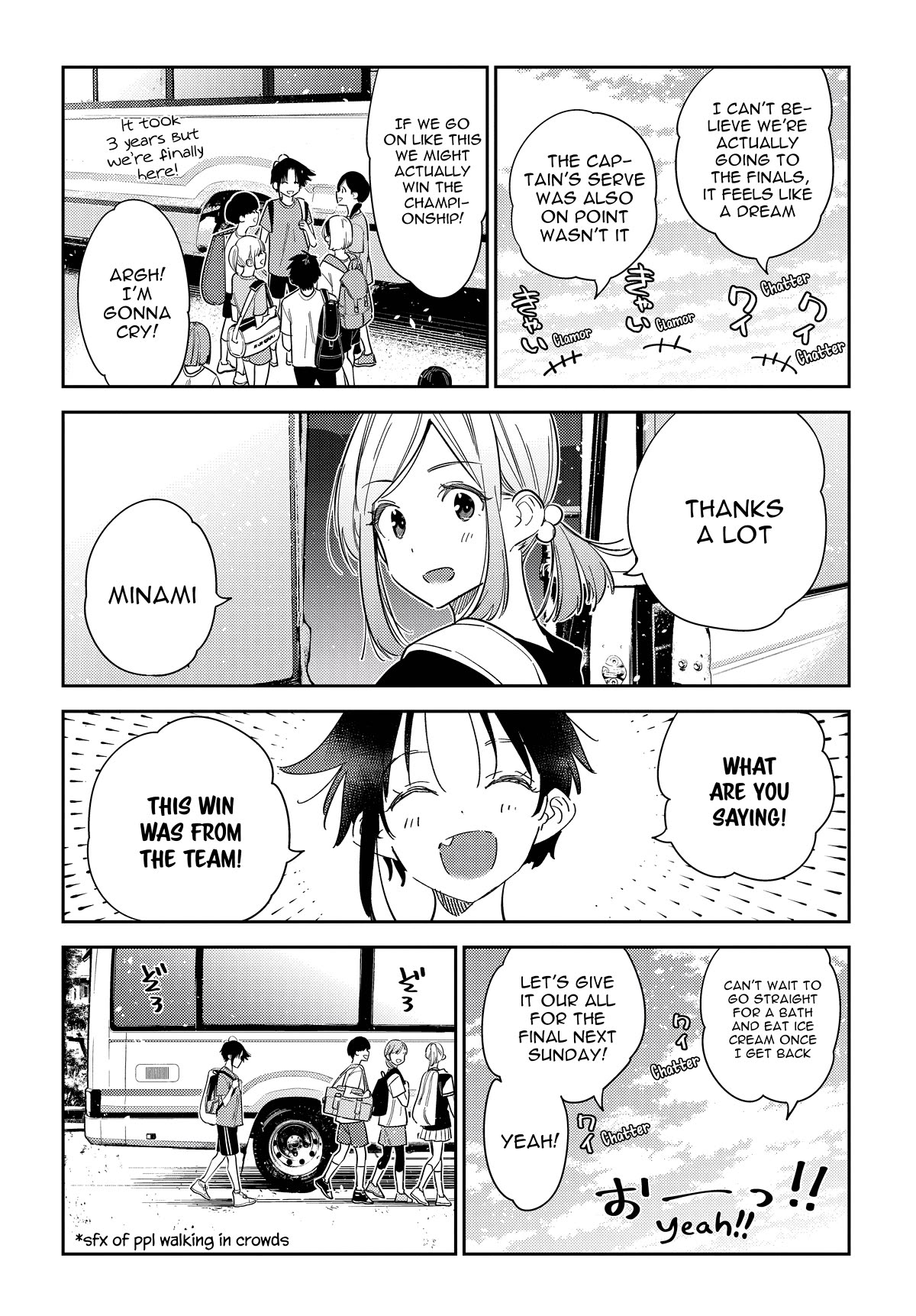 Read The Children of Shiunji Family EN Manga Online