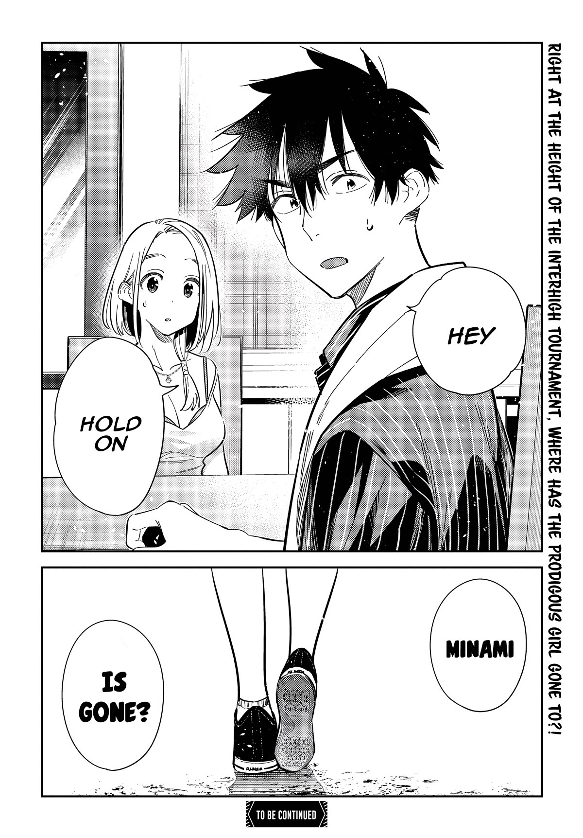 Read The Children of Shiunji Family EN Manga Online
