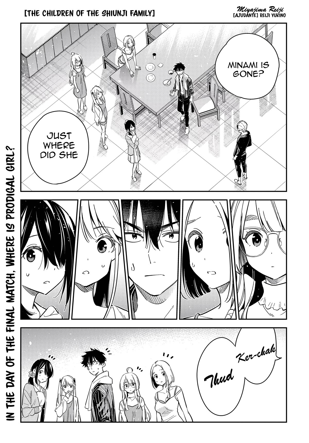 Read The Children of Shiunji Family EN Manga Online