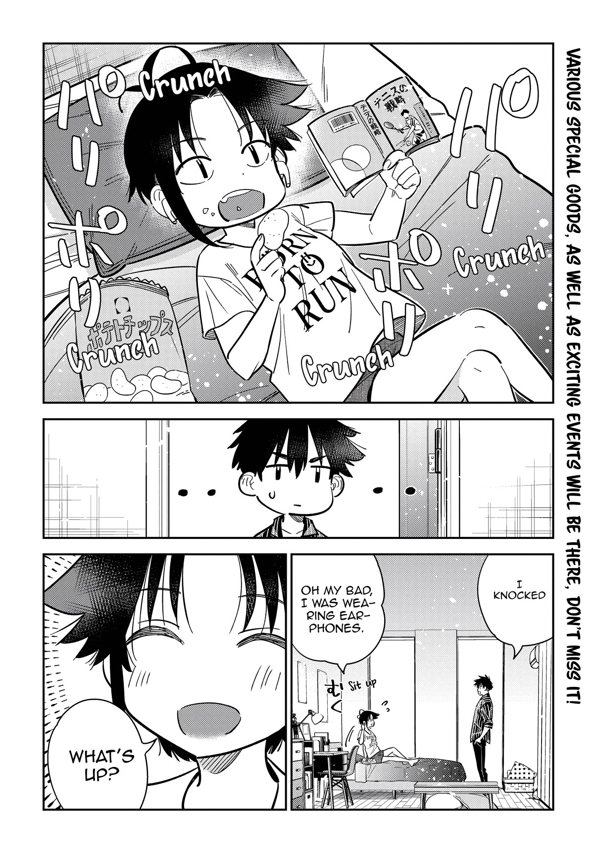 Read The Children of Shiunji Family EN Manga Online