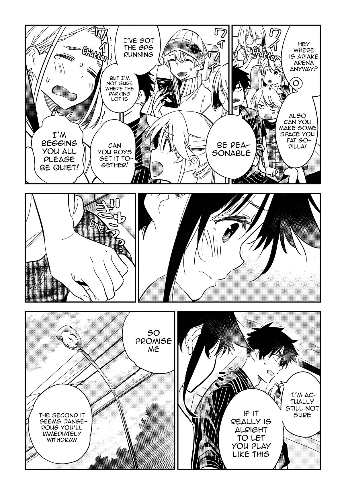 Read The Children of Shiunji Family EN Manga Online