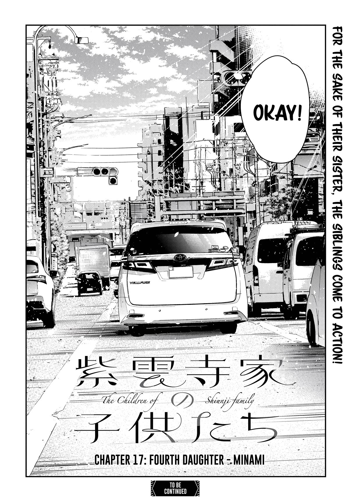 Read The Children of Shiunji Family EN Manga Online