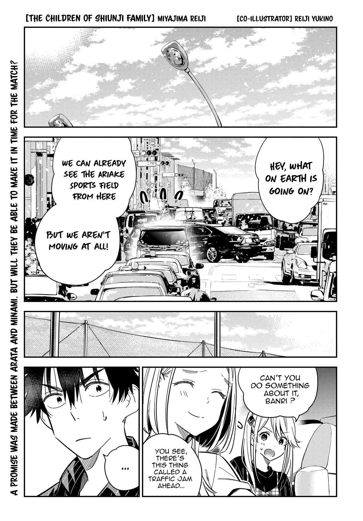 Read The Children of Shiunji Family EN Manga Online