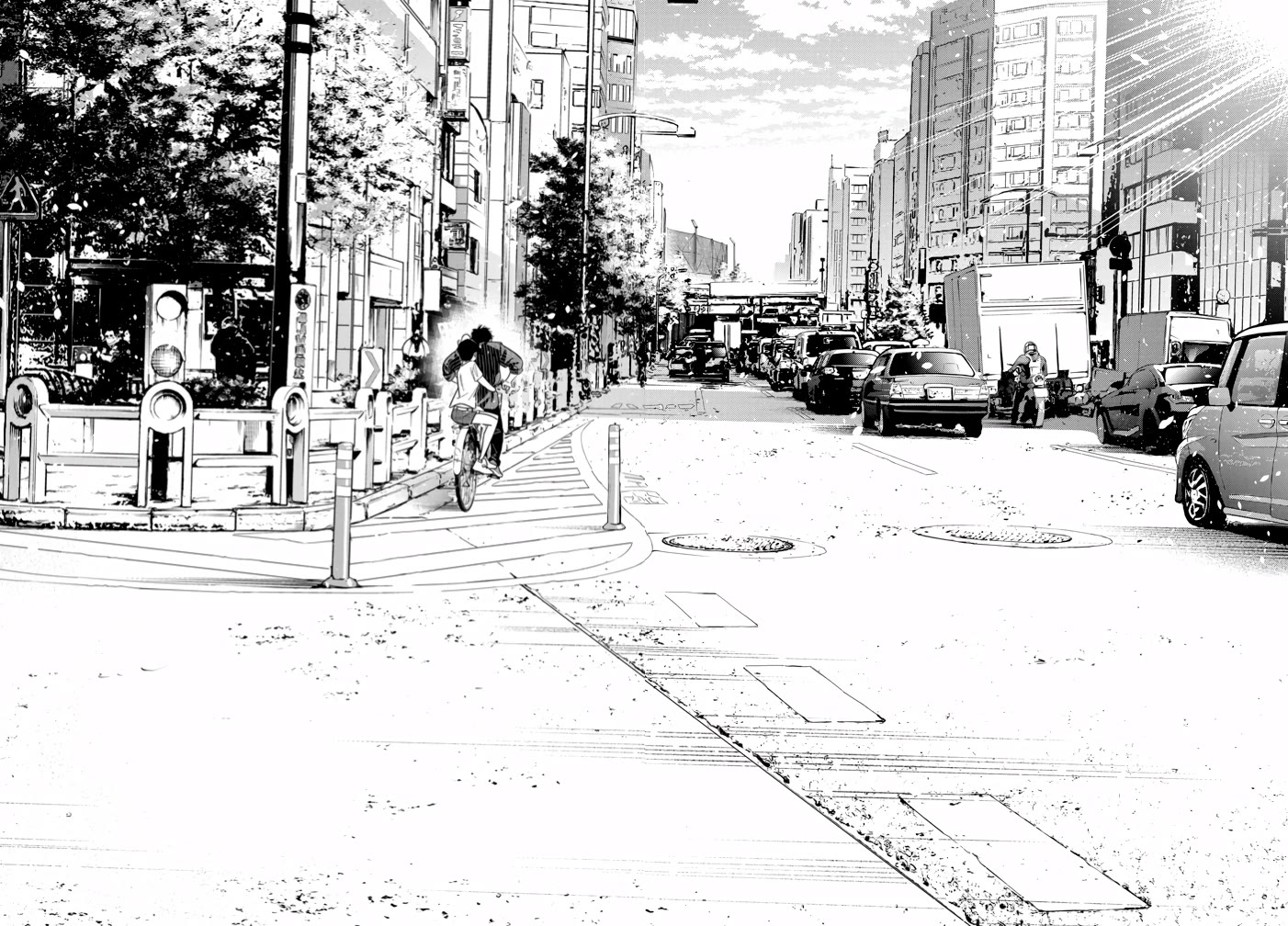 Read The Children of Shiunji Family EN Manga Online